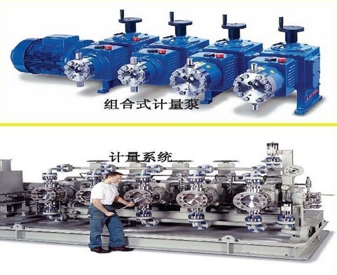 德國(guó)LEWA離心泵LEWA往復(fù)式容積泵、LEWA熱油泵