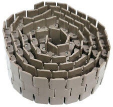 供應(yīng)美國(guó)DYNA-VEYOR鏈輪、傳送鏈