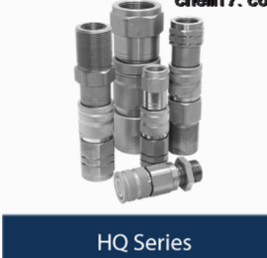 Holmbury連接器、閥門